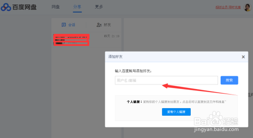 少萝被 脱脱内内做运动蓝莓视频