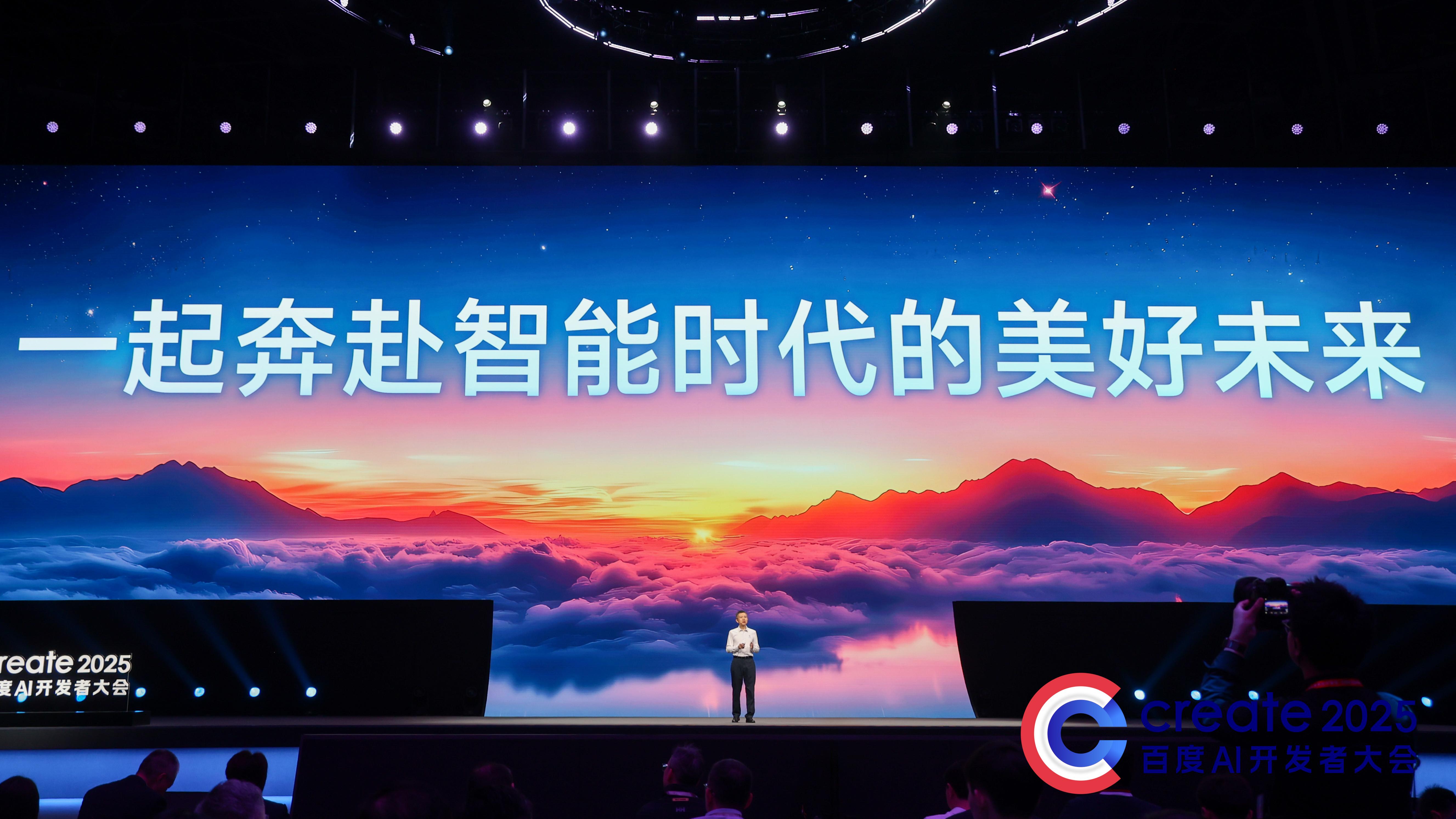 青青草国产成人99久久