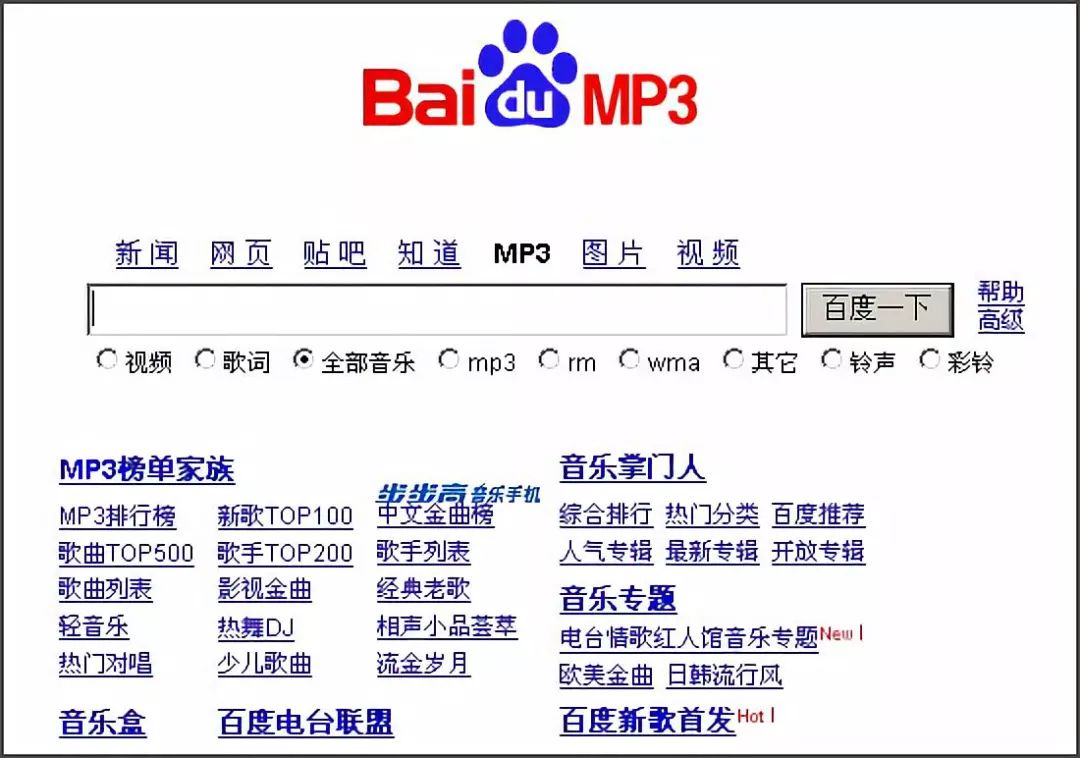 亚洲日本中文字幕天天更新