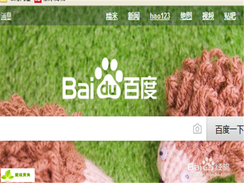 日本va欧美va精品发布