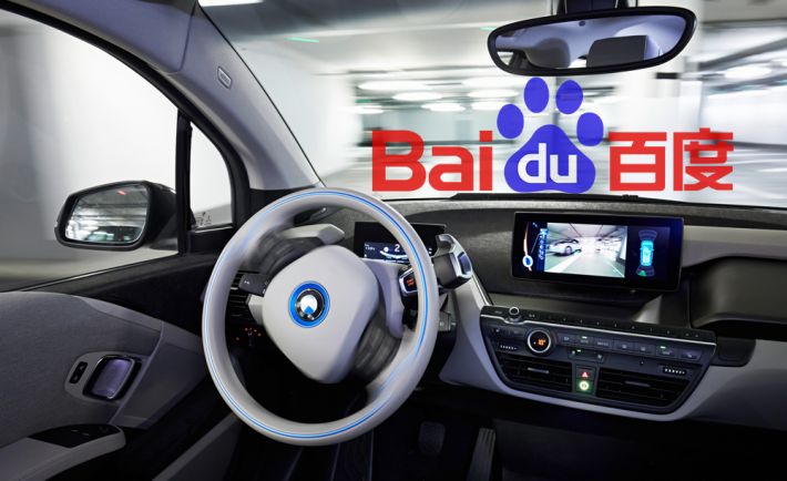 男人j放进女人p全黄动态图