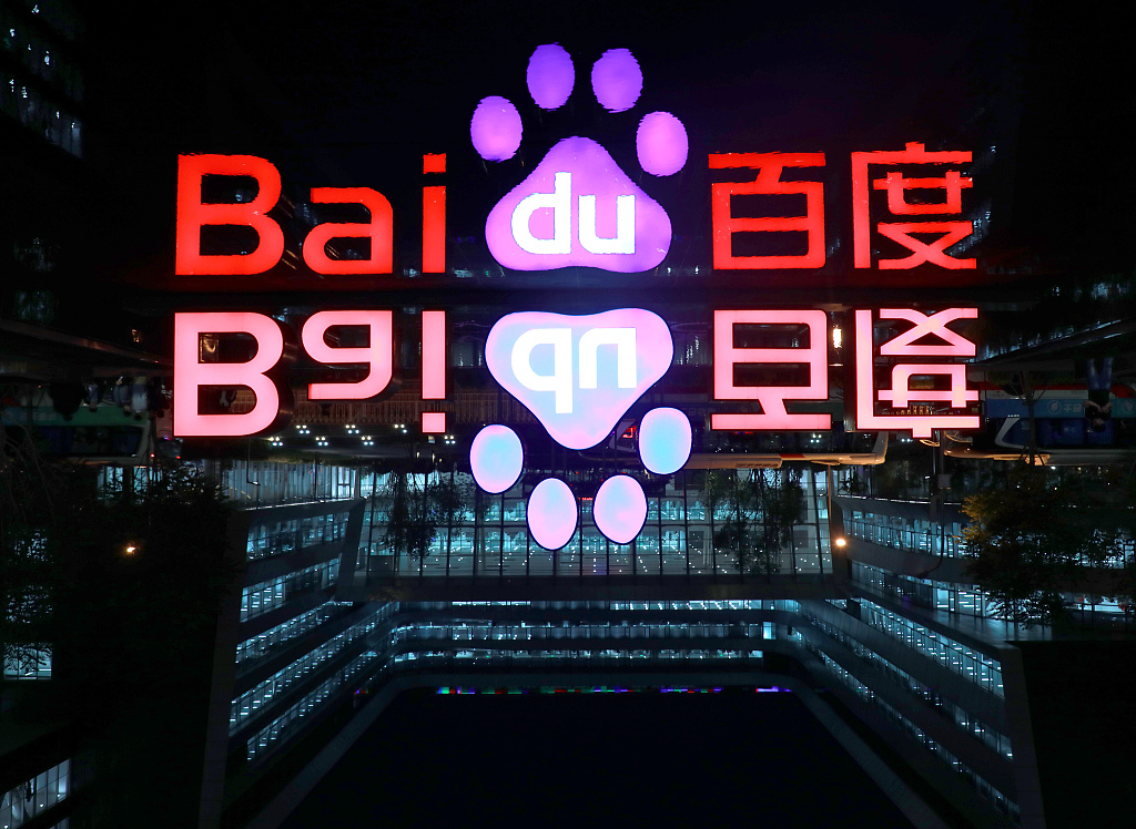 天堂中文官网在线