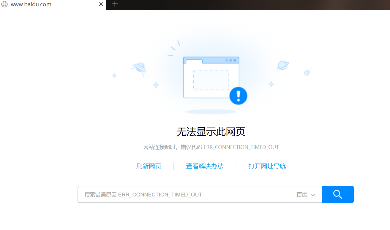 少萝被 脱脱内内做运动蓝莓视频