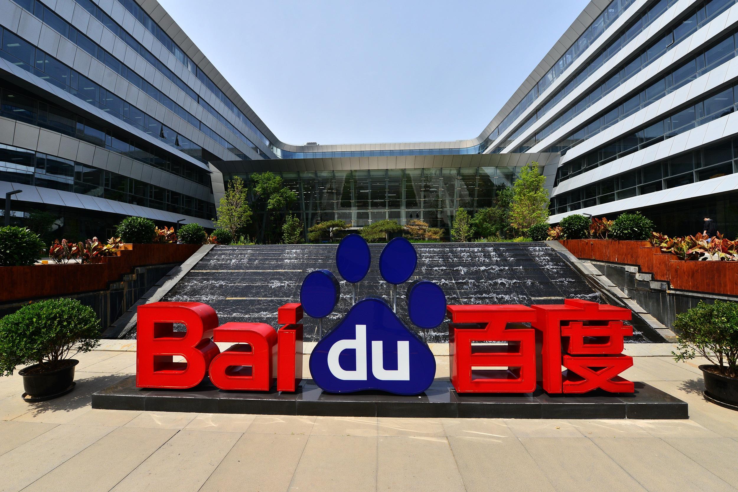 免费a级毛片无码