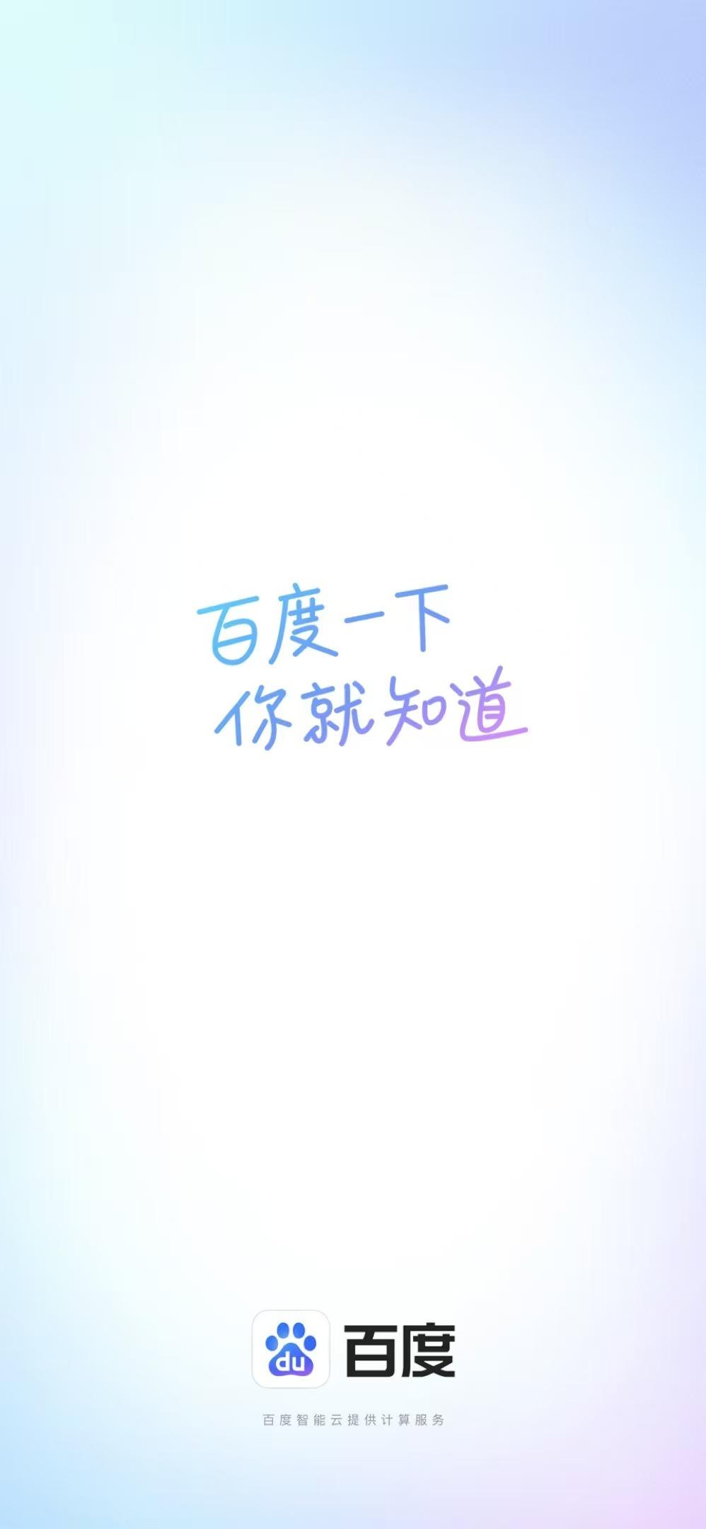 狠狠噜天天噜日日噜无码