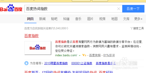 亚洲一区二区三区日本久久九