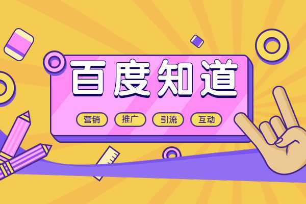 色综合中文综合网