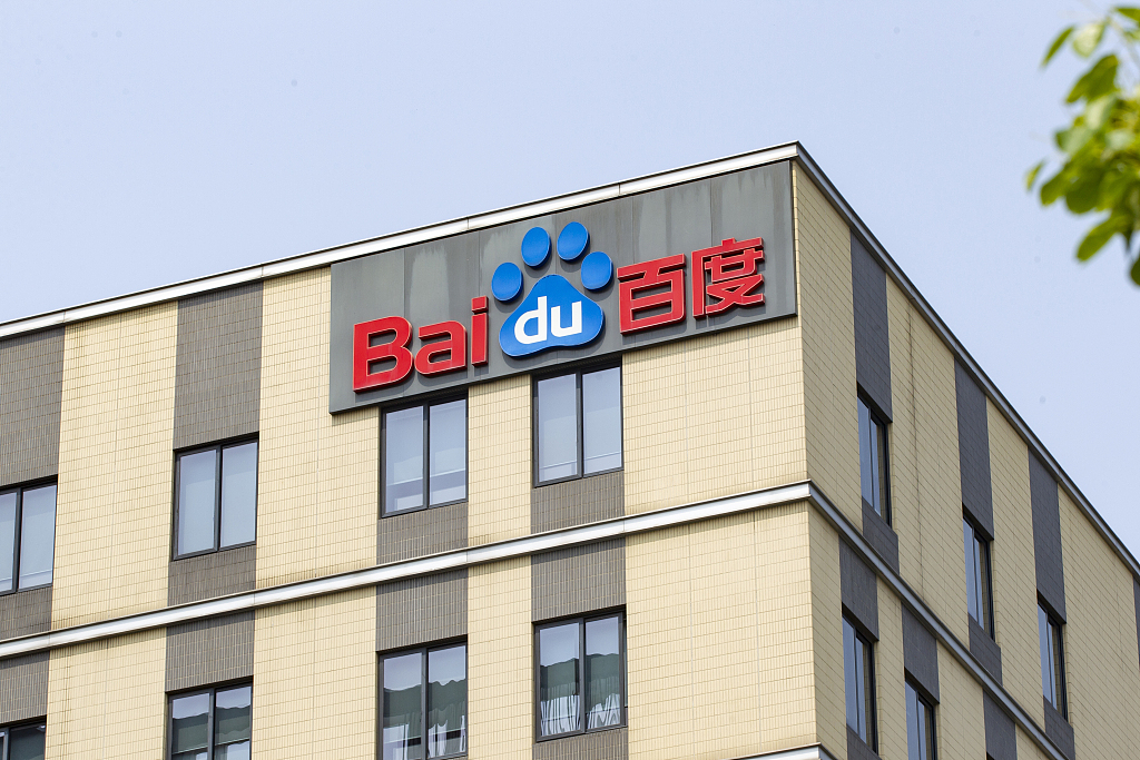 三级理论中文字幕在线播放