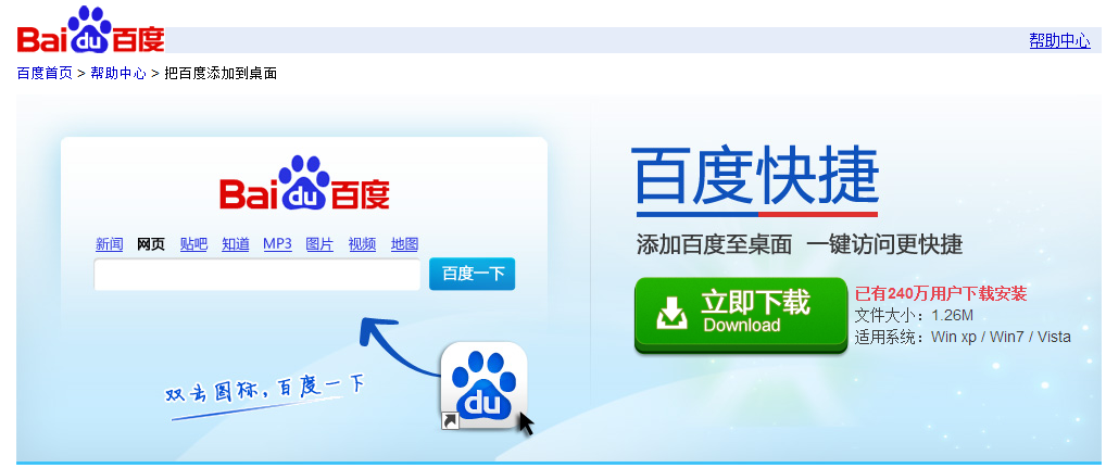 内射夜晚在线观看