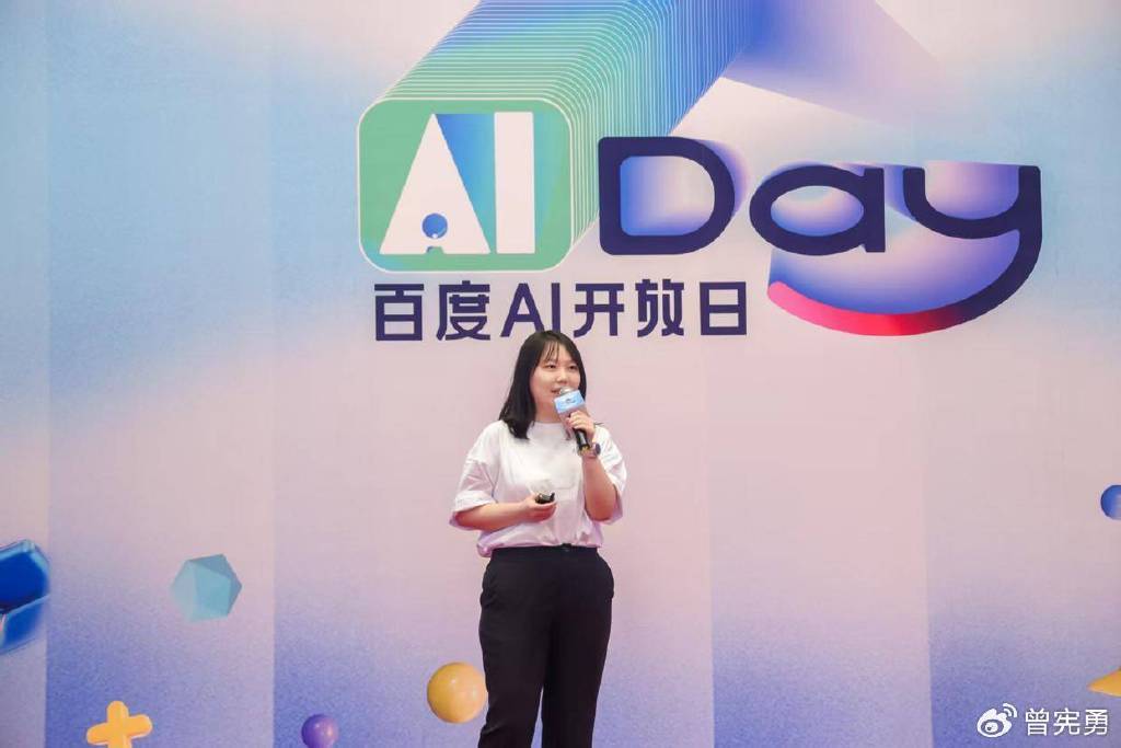 亚洲av成人精品日韩一区