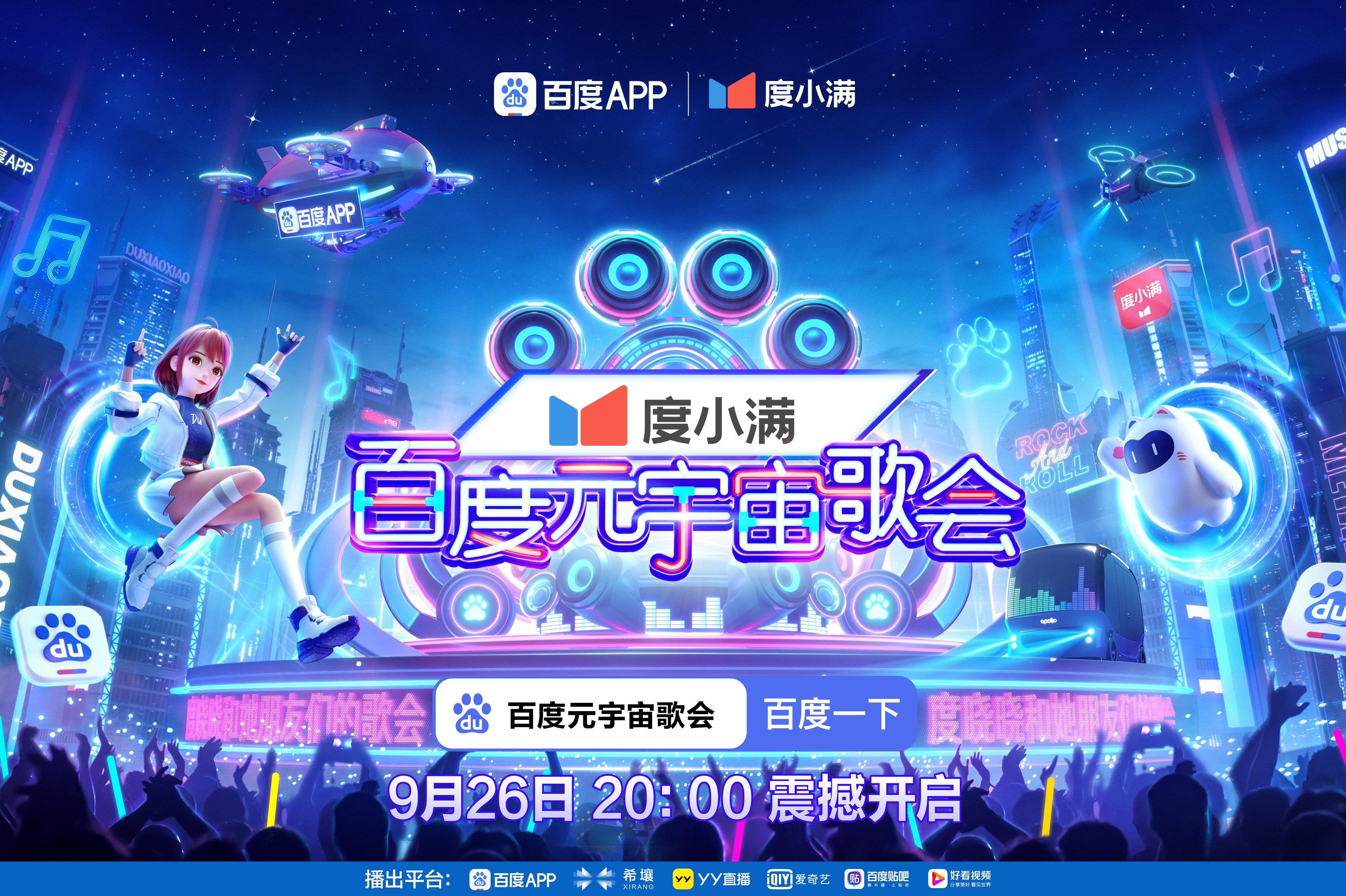 成在人线无码aⅴ免费视频