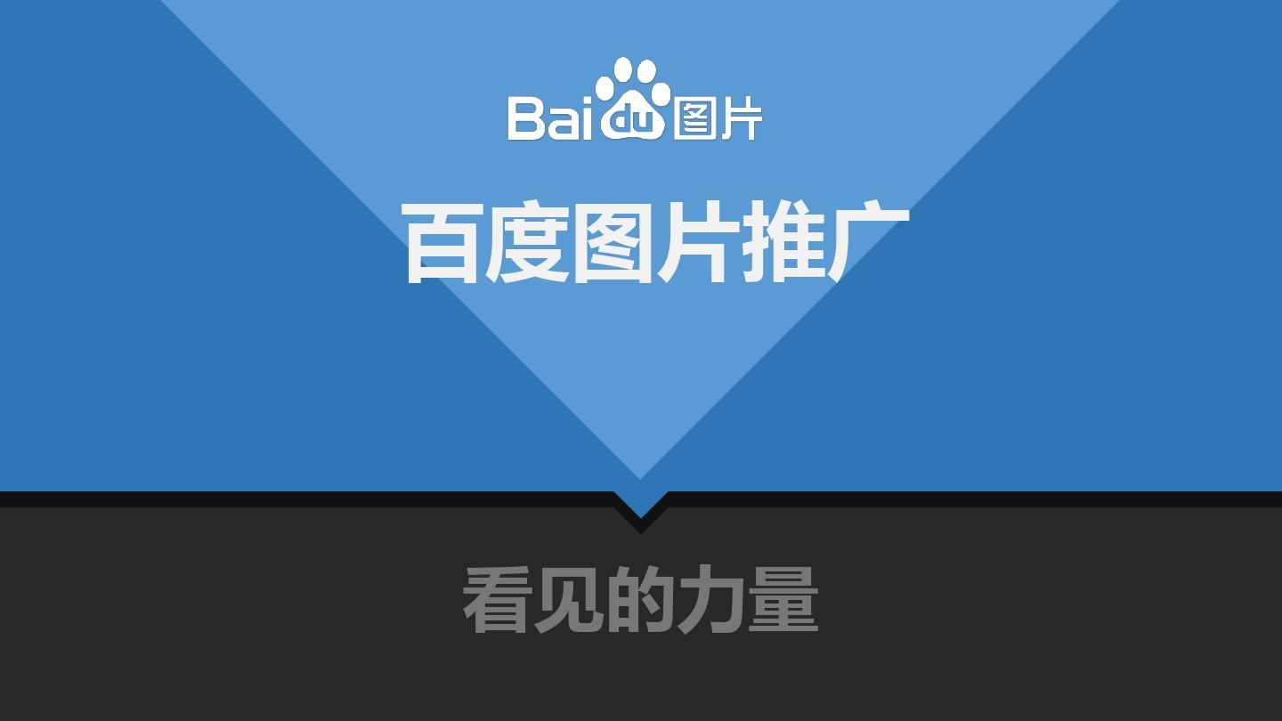 天堂中文官网在线