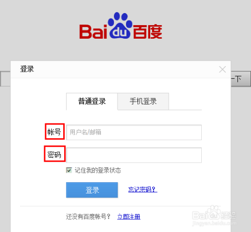 精品无码久久久久久久久水蜜桃