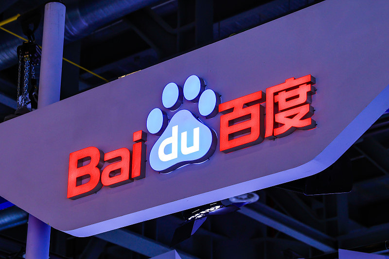 色综合中文综合网