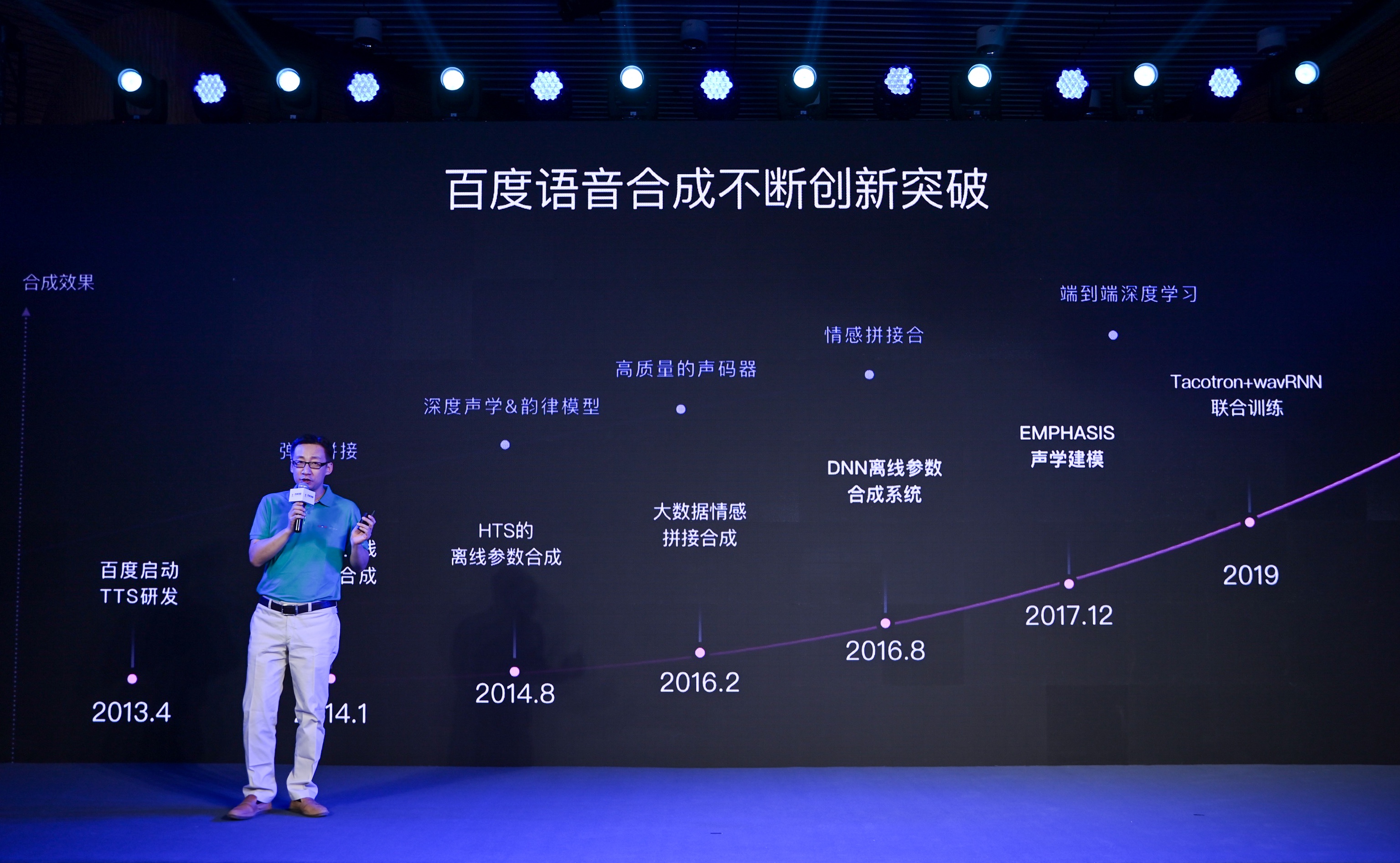 亚洲av无码精品无码麻豆