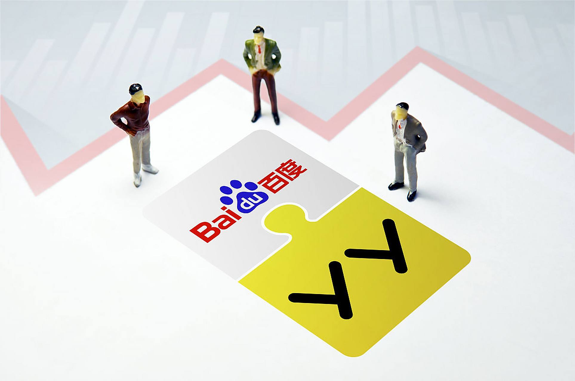 中文字幕+乱码+中文字幕无忧