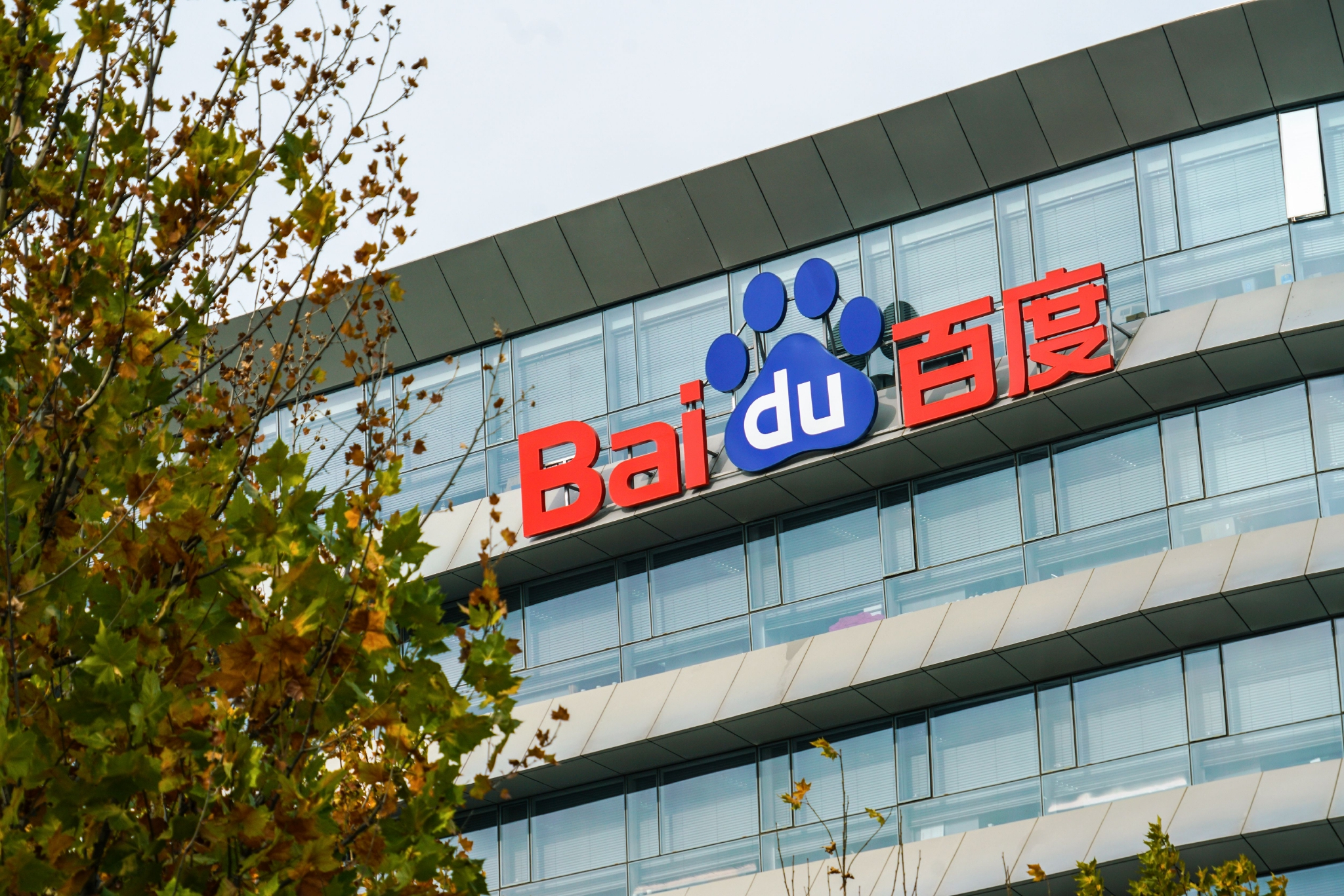 亚洲成av人片一区二区三区