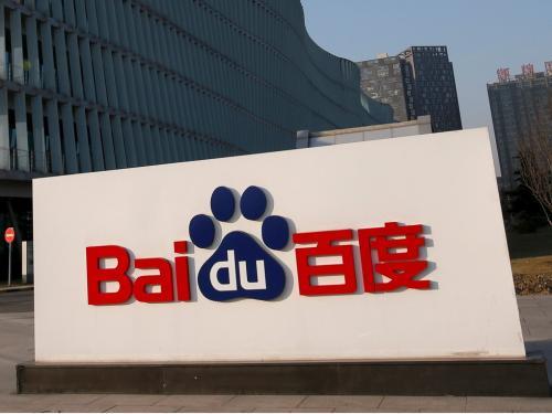 亚洲一区二区三区日本久久九