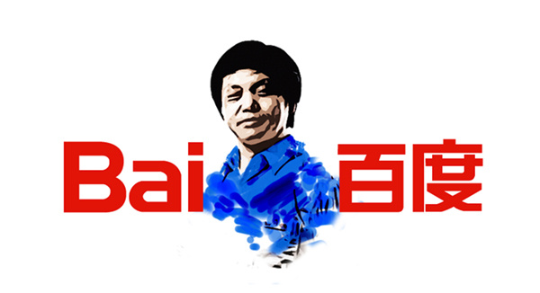 亚洲日本va中文字幕