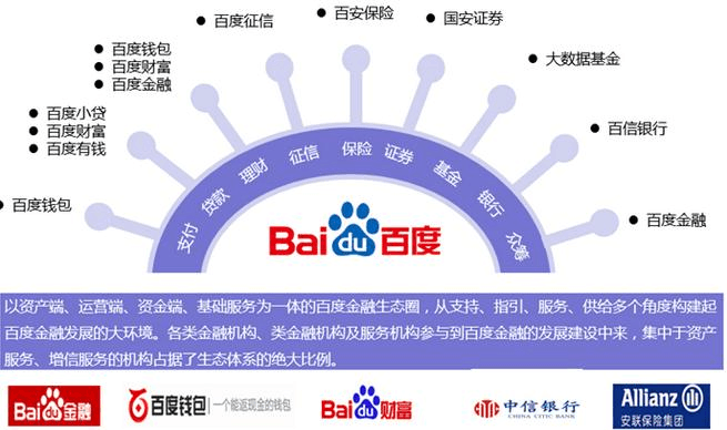 亚洲av成人精品日韩一区