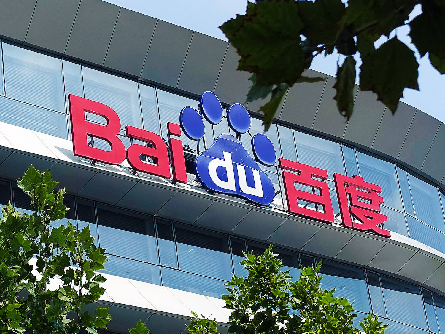 日本午夜精品一区二区三区电影