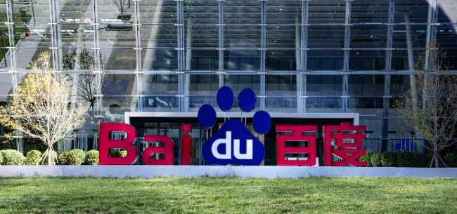 亚洲av无码精品无码麻豆