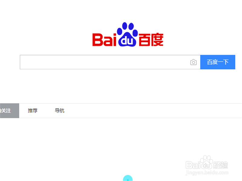 日本va欧美va精品发布