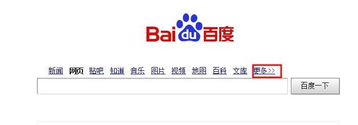 曰韩内射六十七十老熟女影视